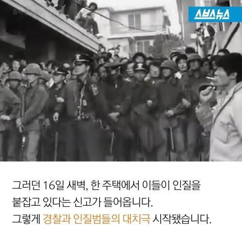 해방 이후 대한민국을 표현하는 희대의 명언 | 인스티즈