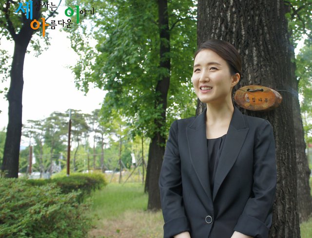 세상에서 가장 아름다운 언어_수어통역사 고인경(한국수어,미국수어,국제수어) | 인스티즈