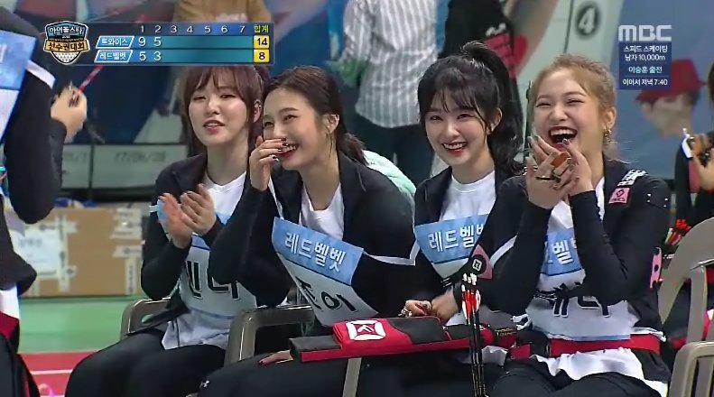 아육대 양궁 3점 쏘고 눈치 보는 슬기 + 비웃는 멤버들 ㅋㅋㅋ | 인스티즈