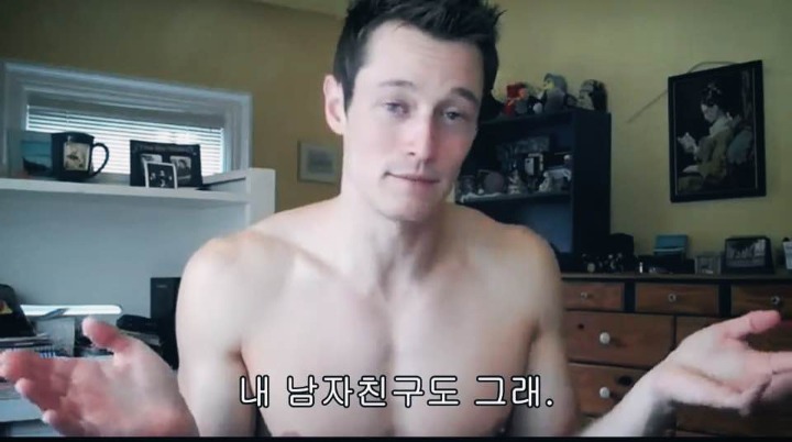 동성애자에게 절대로 물어봐선 안되는 질문 5가지 | 인스티즈