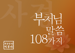 이와같이 이미지