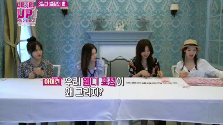 아이린이 레드벨벳 리더인 이유.jpg | 인스티즈