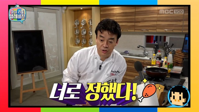 한국 예능계를 완전히 뒤집어 놓았던 역대급 출연자 | 인스티즈