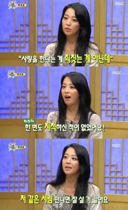 20년동안 많이 변한 연예계 | 인스티즈