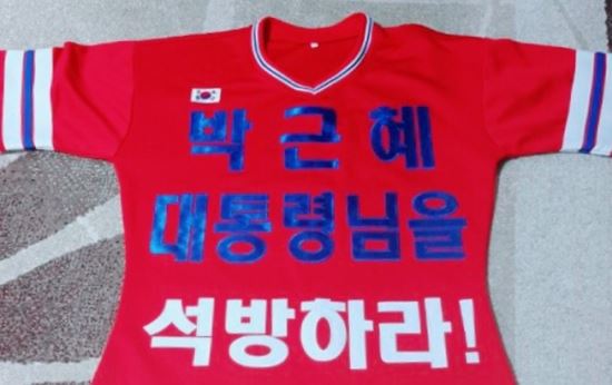 이니굿즈에 대항하는 명품 아이템 | 인스티즈