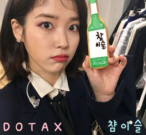 일본의 흔한 파워 밸런스 | 인스티즈