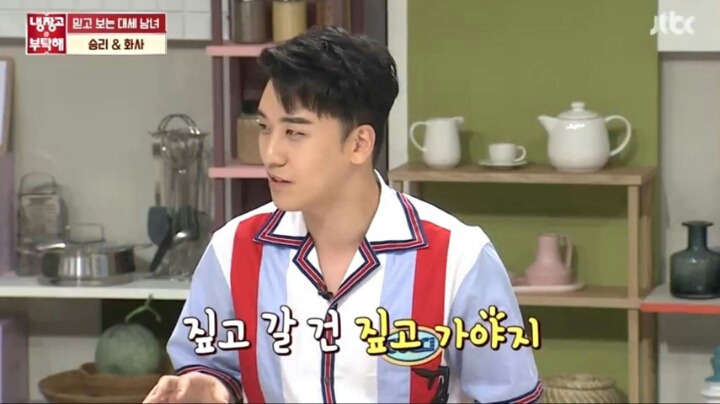 화사가 좋아했던 빅뱅 멤버.jpg | 인스티즈