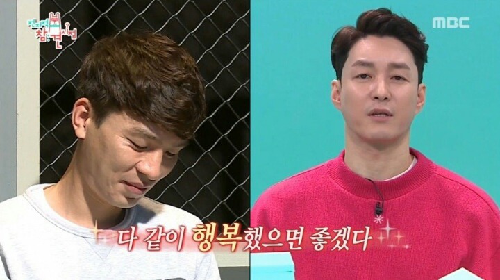 매니저 이야기하다 갑자기 울컥한 심형탁 | 인스티즈