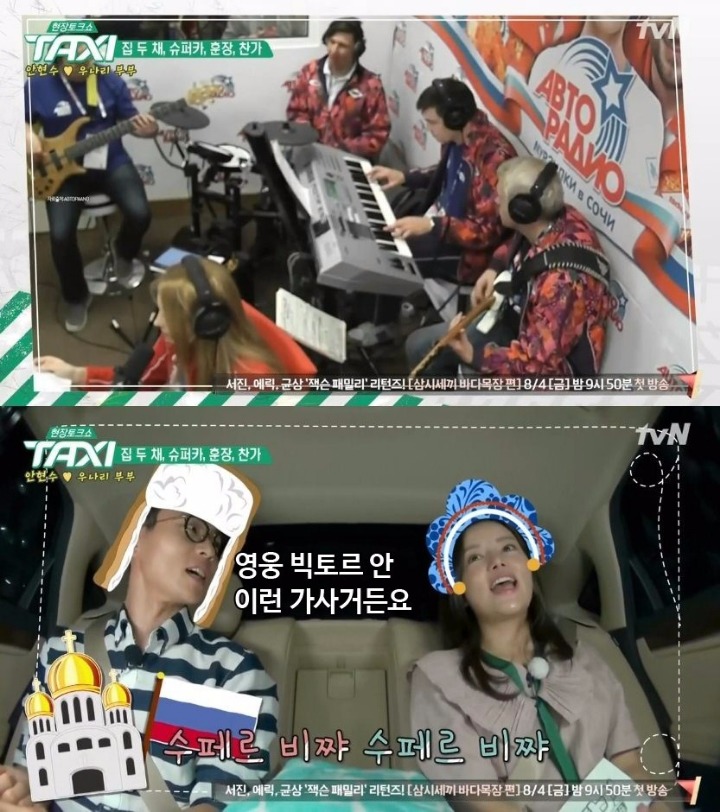 러시아가 금메달을 딴 안현수에게 준 포상 대박임.. | 인스티즈