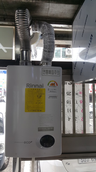 우신ENG 이미지