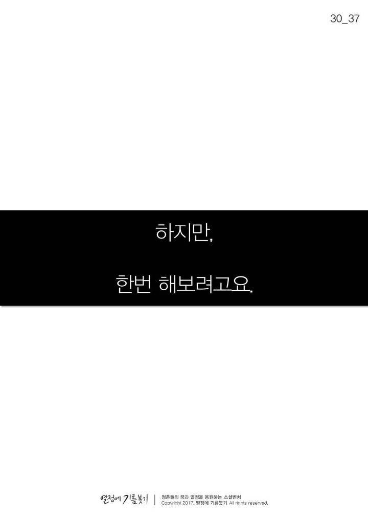 매우 희귀한 확률로 겪는다는 스탕달 증후군 | 인스티즈