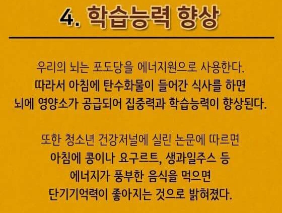 그릿시냇가 이미지