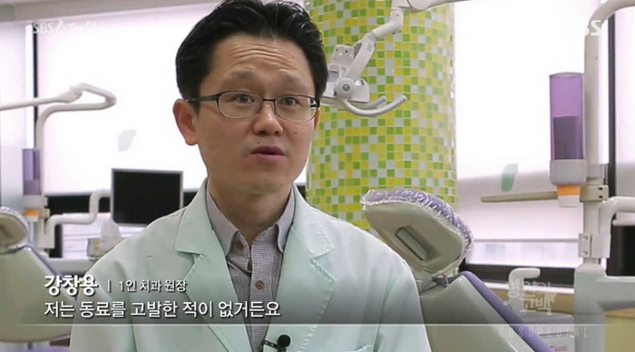 9200원이 180만원이 되는 치과치료.jpg | 인스티즈