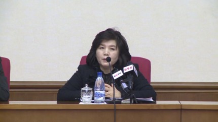 정국상회 이미지