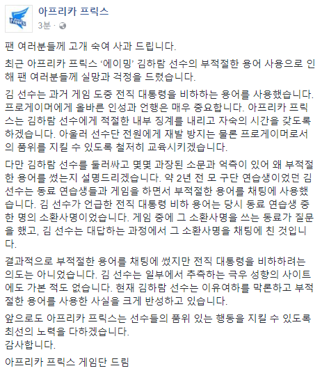 에이밍 이미지