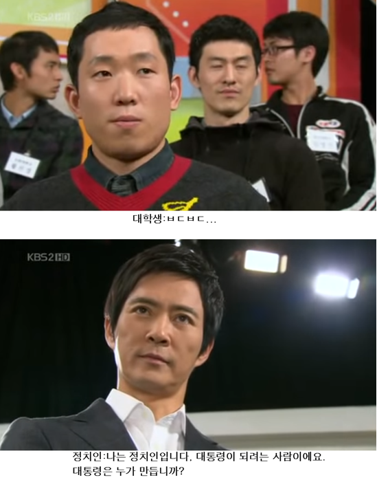 투표합시다 여러분 | 인스티즈