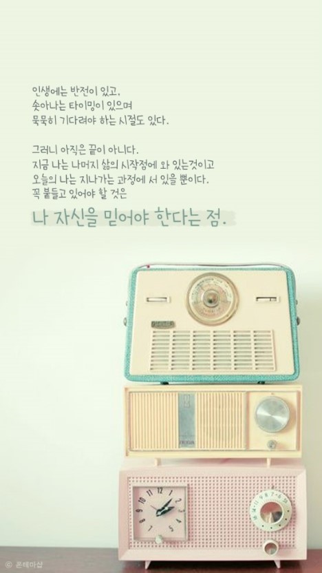 덕연 이미지