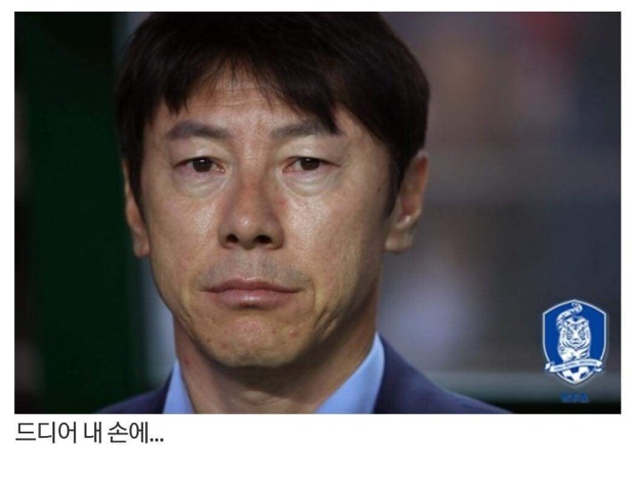 한국에서 건너 간 꼬카인 | 인스티즈