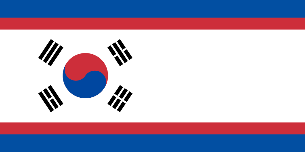 만약 통일한다면 대한민국의 국기는? | 인스티즈