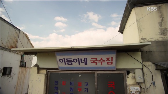 [마녀의법정] 1화에서 23분까지만 정리함 | 인스티즈