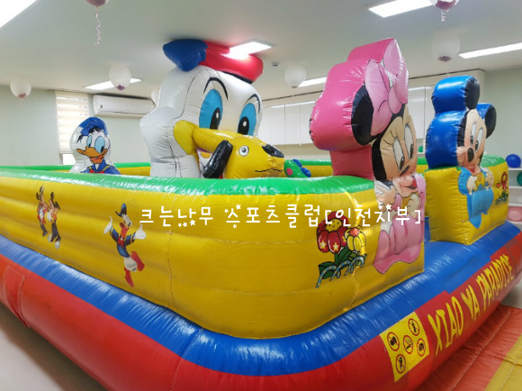 동구스포츠클럽 이미지