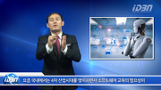 드림IT 이미지