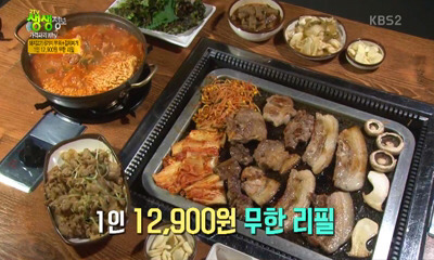 메뉴 고를 때 은근히 호불호 갈리는 것 | 인스티즈