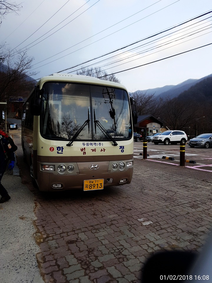 천왕봉가든 이미지
