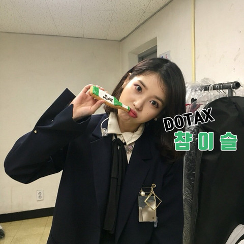 코스 짠사람 해고되는 장면 | 인스티즈