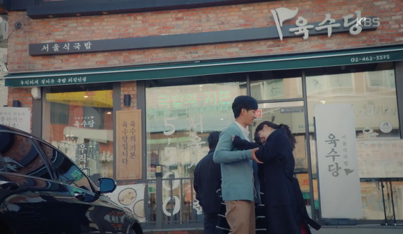 [고백부부] 갑자기 남편이 너무 사랑스러워보이는 이순간ㅋㅋㅋㅋ | 인스티즈