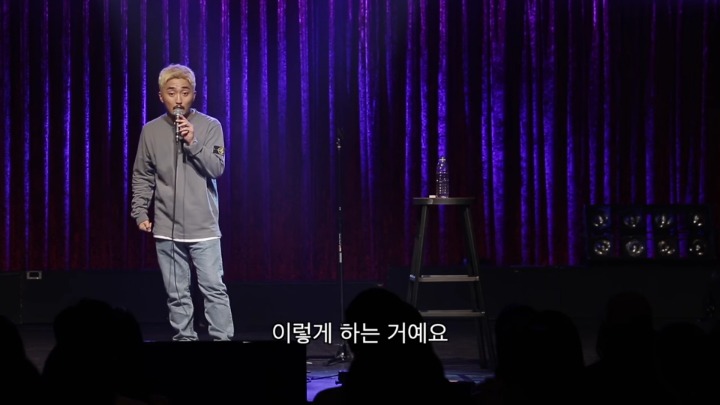 [유병재] 분노조절을 가장 잘하는 직업군.jpg | 인스티즈
