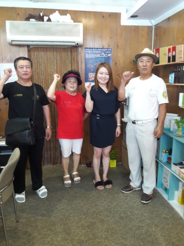 인화여행사 이미지