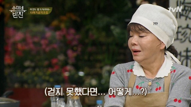 허경환이 말하는 개그맨들 군기 수준.jpg | 인스티즈