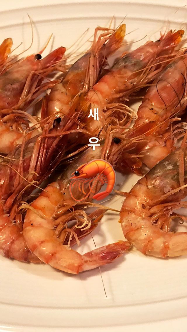 오늘자 정자매 | 인스티즈
