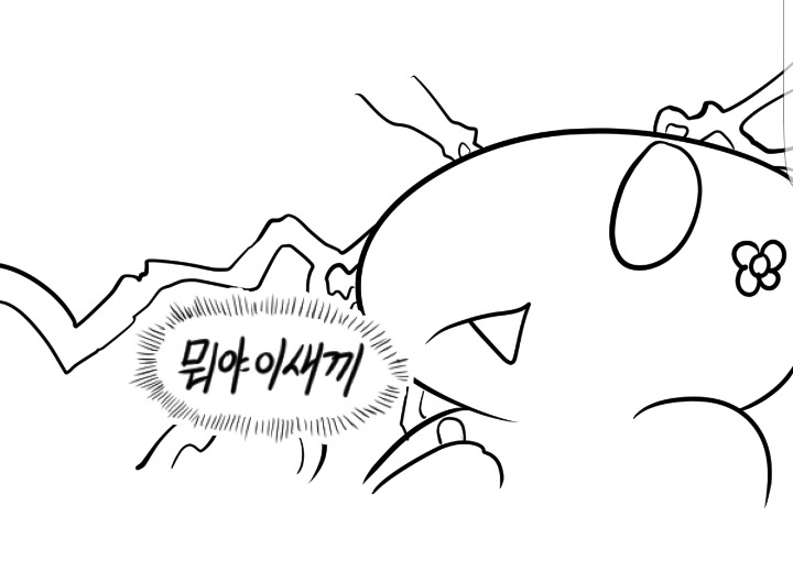 재밋는 사진들 모음(가즈아!!! 등등) | 인스티즈