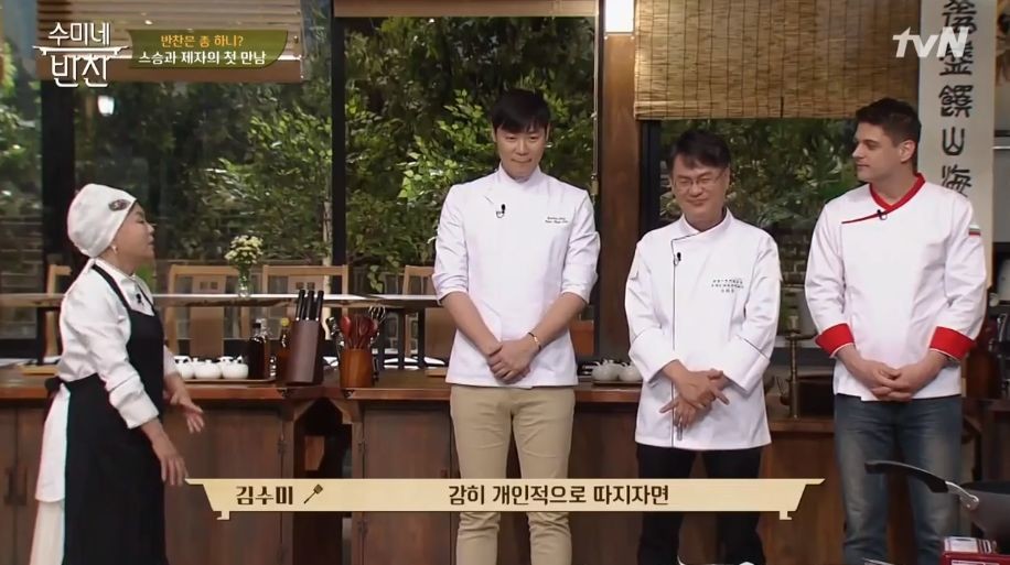 기습공격 하는 장동민 | 인스티즈