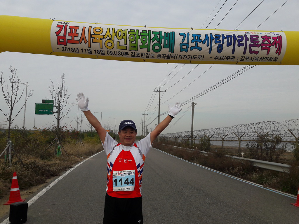 서경종 이미지