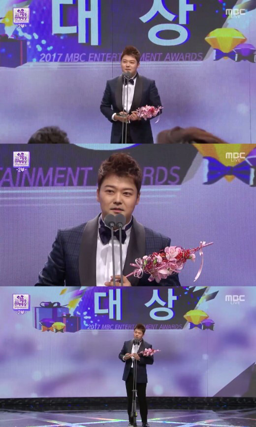 MBC 연예대상 수상 소감에서 KBS 파업 언급한 전현무 | 인스티즈