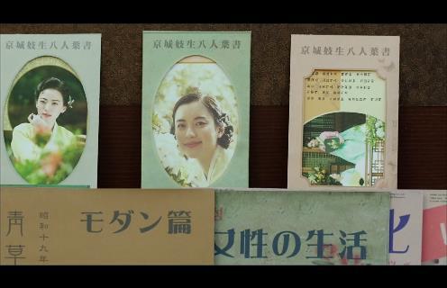 마지막 기생의 숨겨진 이야기 ＜영화＞ 해어화 02 | 인스티즈
