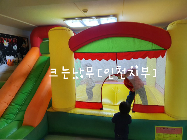 스포츠하우스 이미지