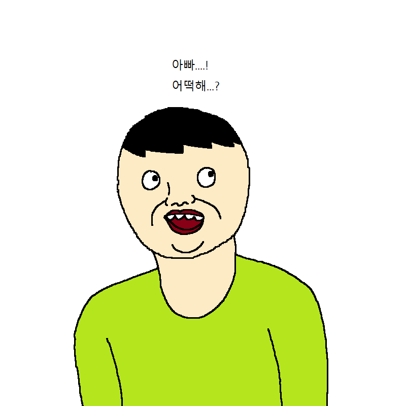 [짤툰] 엄마가 아끼는 조각상이 박살나는 만화 | 인스티즈
