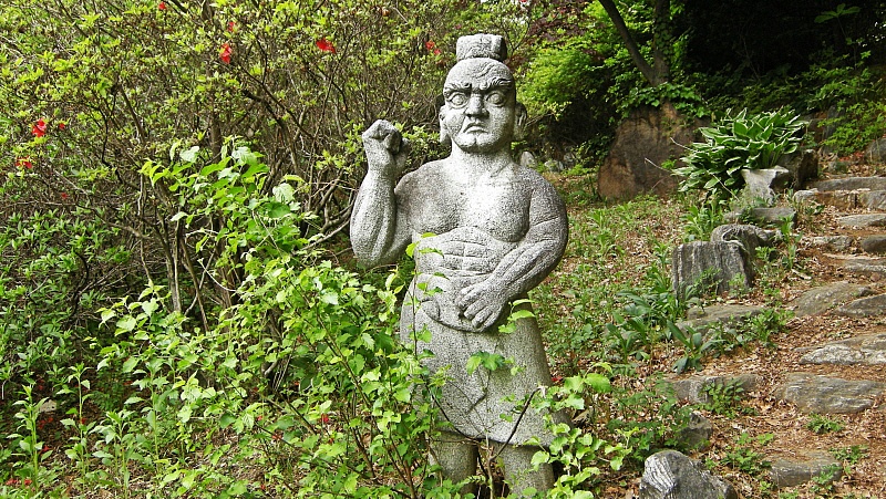 석화촌 이미지