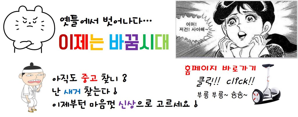 렌탈Dream 이미지