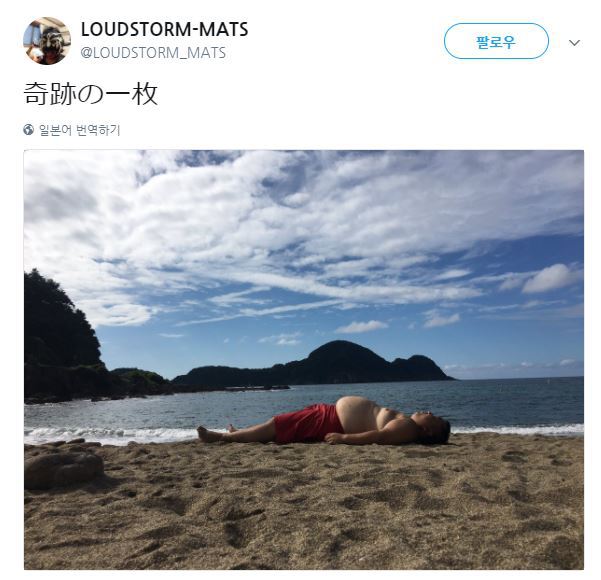 내가 자연이고 | 인스티즈