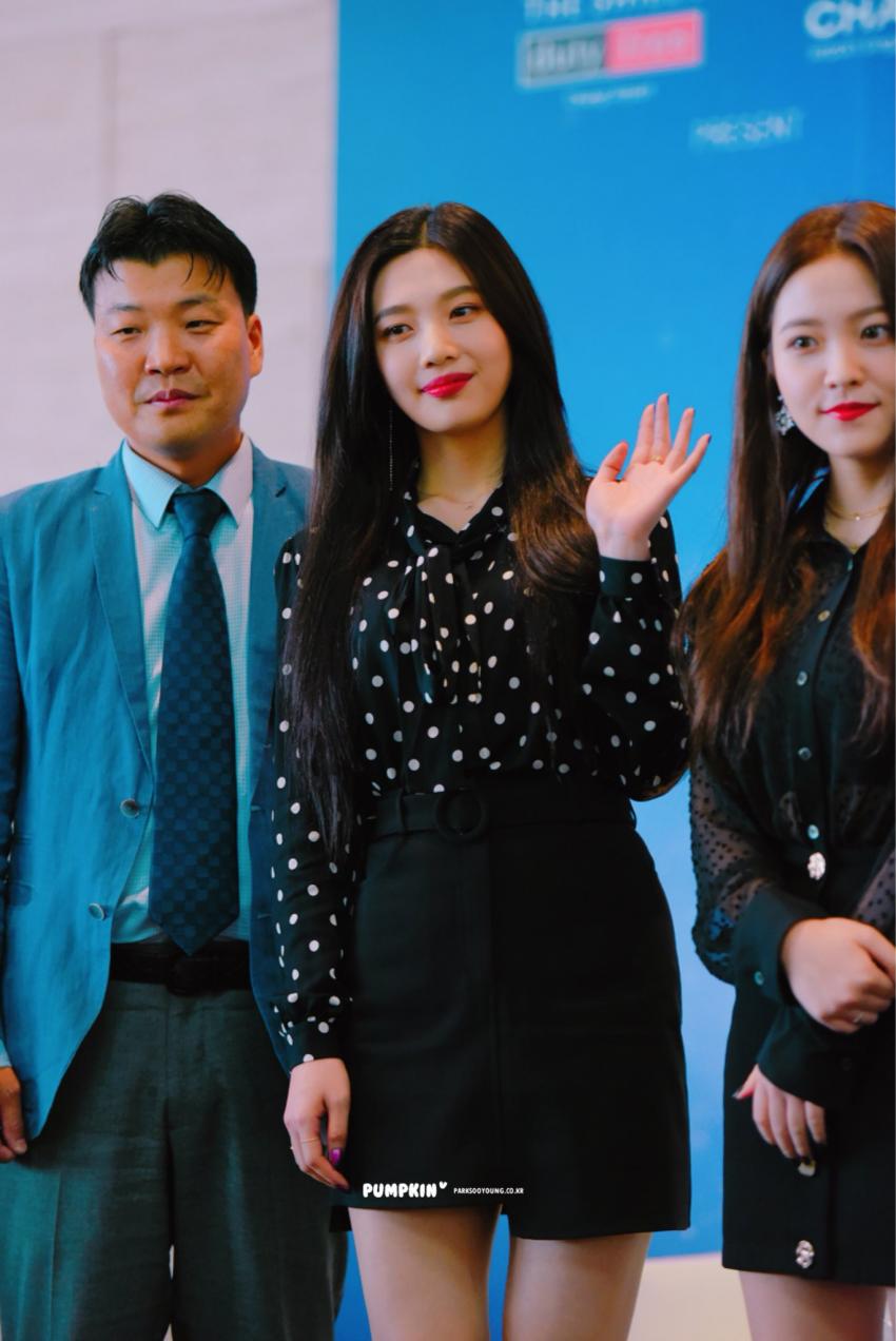 레드벨벳 신라뷰티콘서트 | 인스티즈