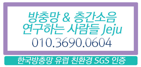 납읍초등학교 이미지
