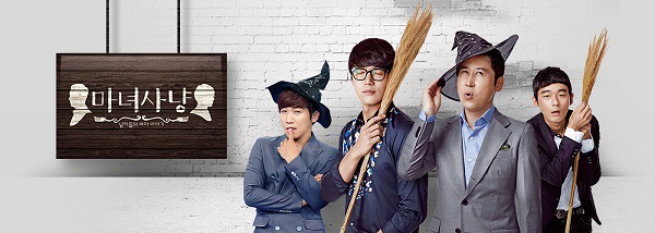 JTBC 예능 프로그램 중 역대 최고는? | 인스티즈