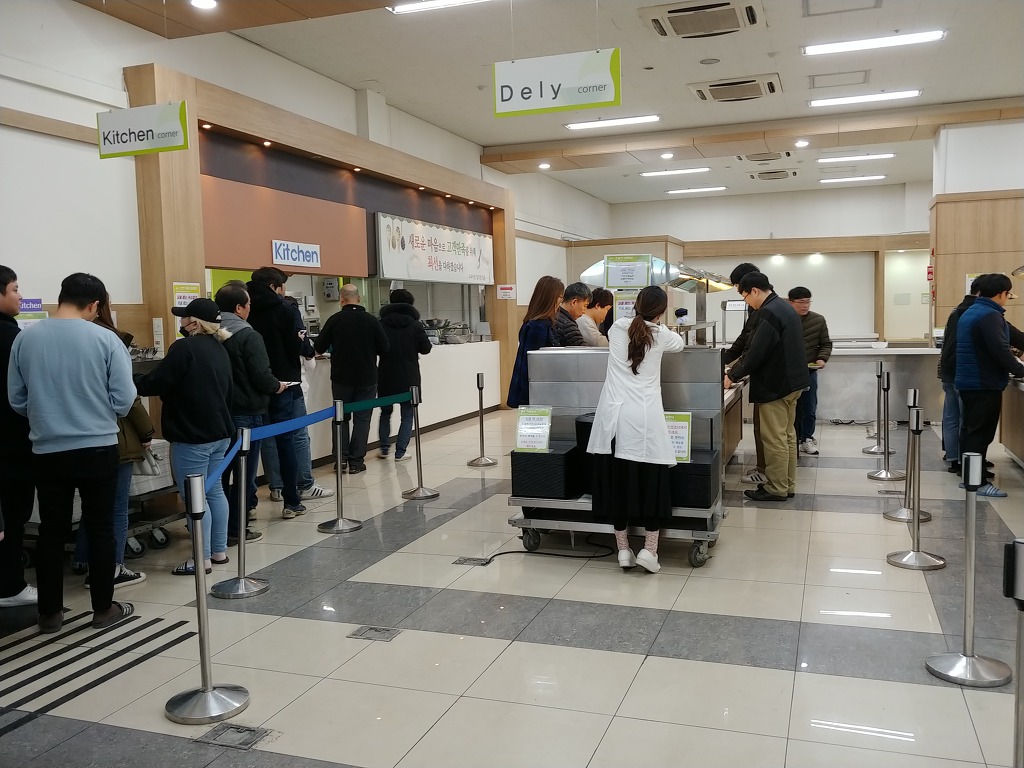 첨단산업센터 이미지