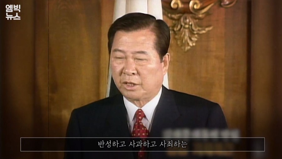 한일관계 에서 김대중 대통령 클라스 | 인스티즈