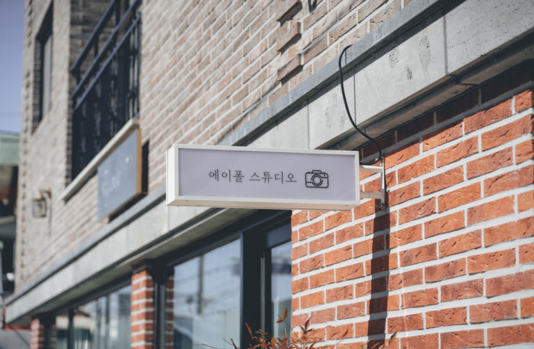 폴스튜디오 이미지
